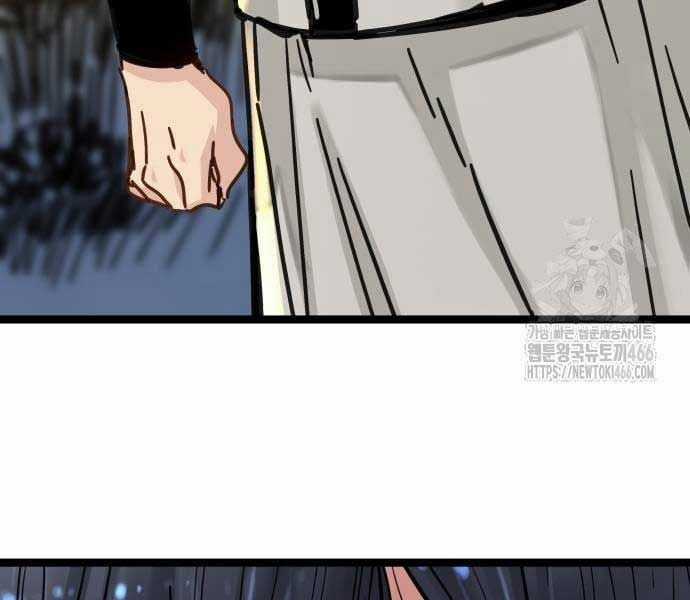 Thiên Tài Đoản Mệnh Chapter 14 trang 74