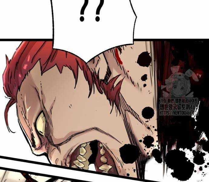 Thiên Tài Đoản Mệnh Chapter 14 trang 90