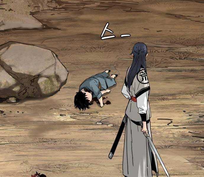 Thiên Tài Đoản Mệnh Chapter 14 trang 96