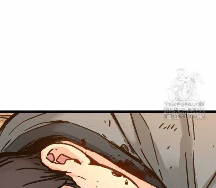 Thiên Tài Đoản Mệnh Chapter 14 trang 98