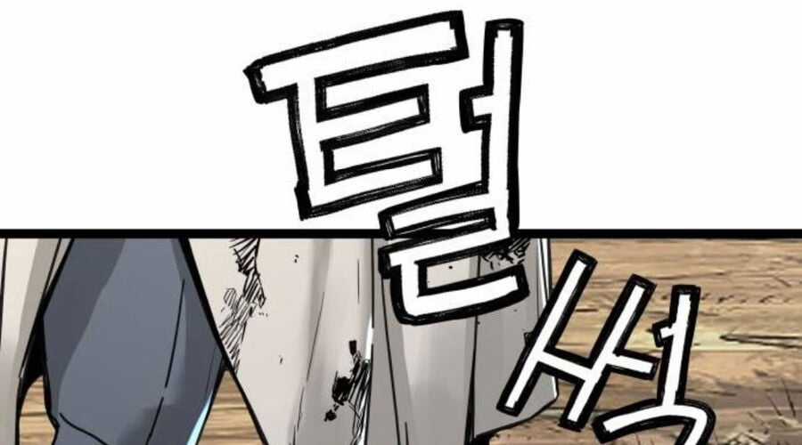 Thiên Tài Đoản Mệnh Chapter 15 trang 196