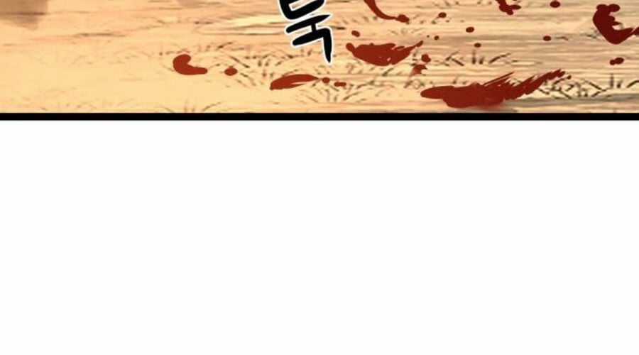 Thiên Tài Đoản Mệnh Chapter 15 trang 198