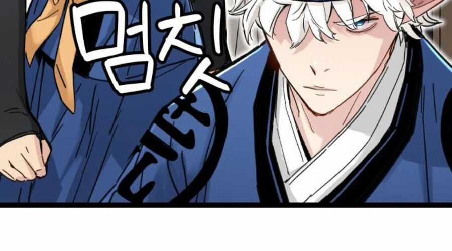 Thiên Tài Đoản Mệnh Chapter 15 trang 325