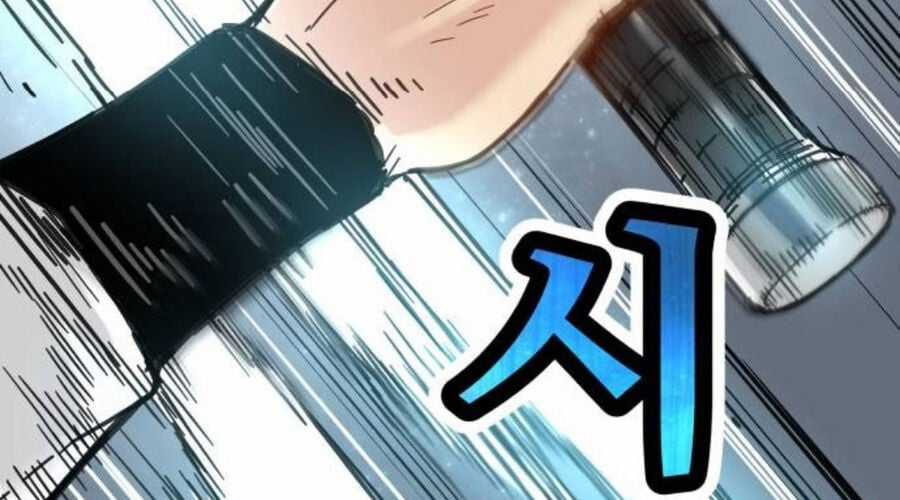 Thiên Tài Đoản Mệnh Chapter 15 trang 53