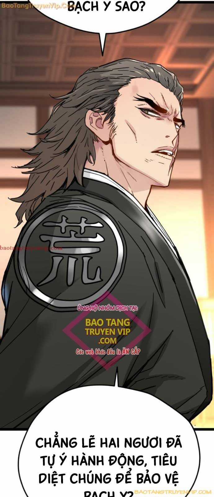 Thiên Tài Đoản Mệnh Chapter 16 trang 7