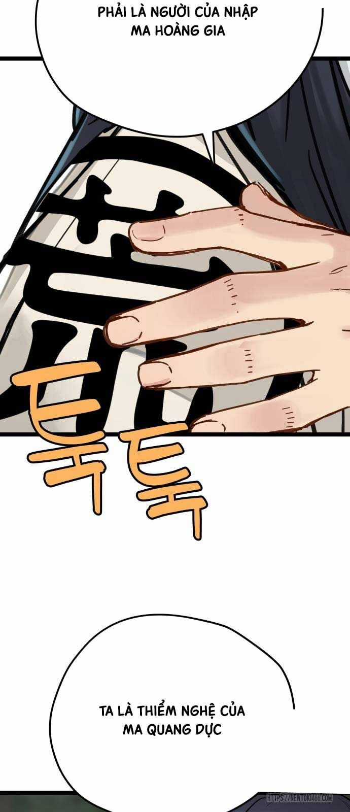Thiên Tài Đoản Mệnh Chapter 17 trang 25
