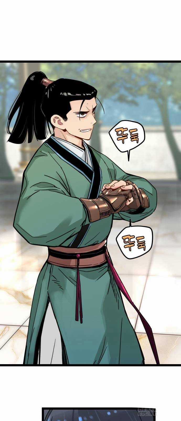 Thiên Tài Đoản Mệnh Chapter 17 trang 56