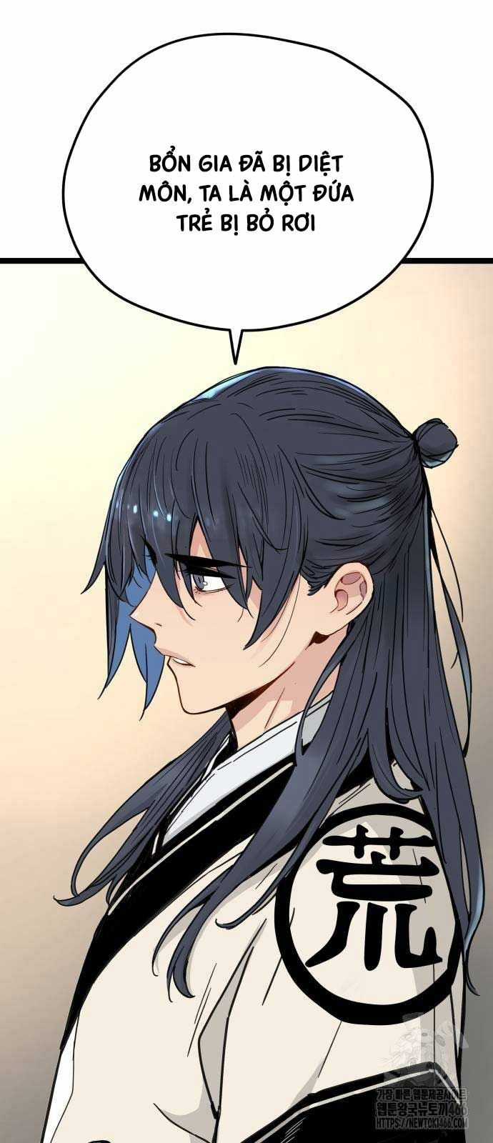Thiên Tài Đoản Mệnh Chapter 17 trang 6