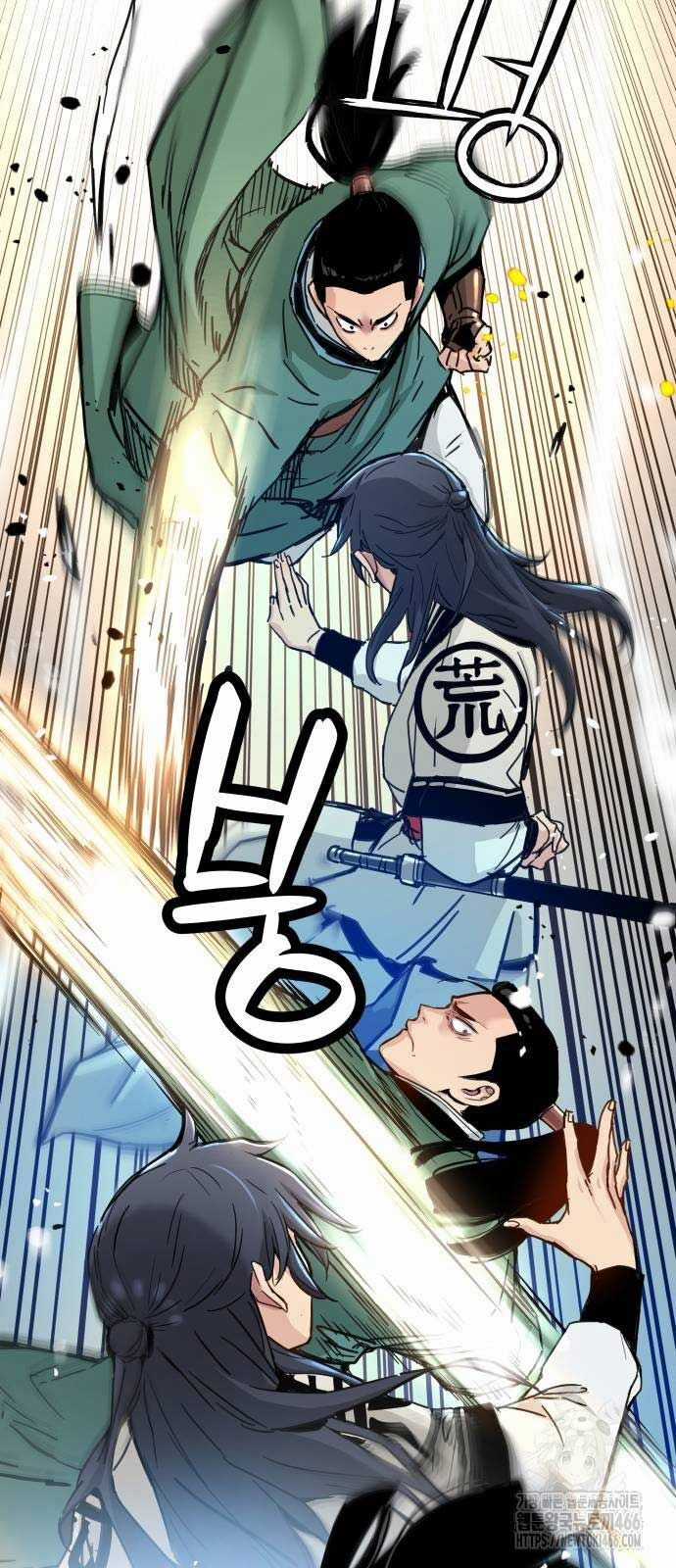 Thiên Tài Đoản Mệnh Chapter 17 trang 70