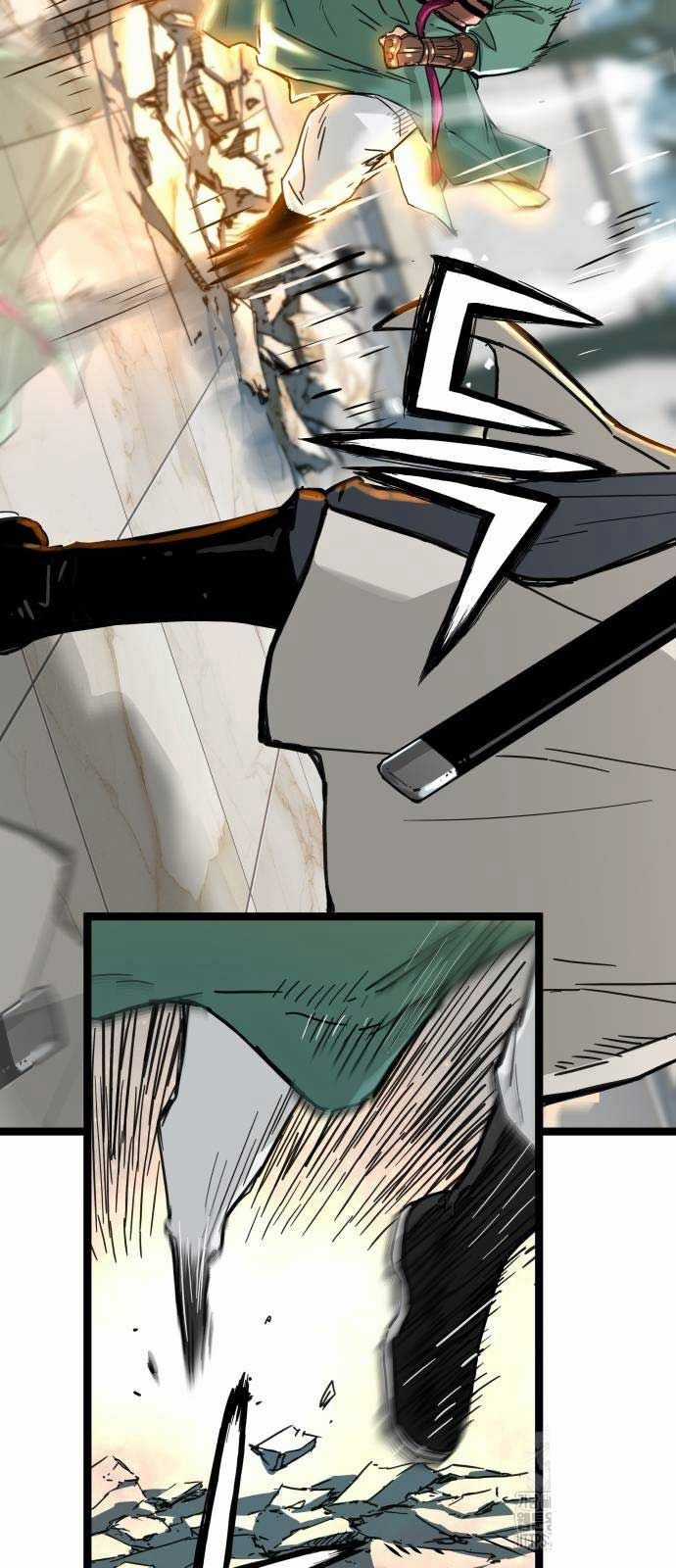 Thiên Tài Đoản Mệnh Chapter 17 trang 79