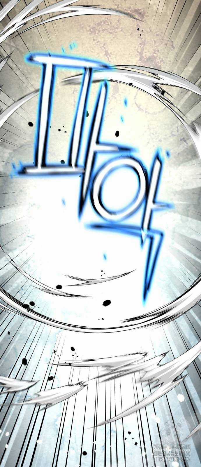 Thiên Tài Đoản Mệnh Chapter 17 trang 83