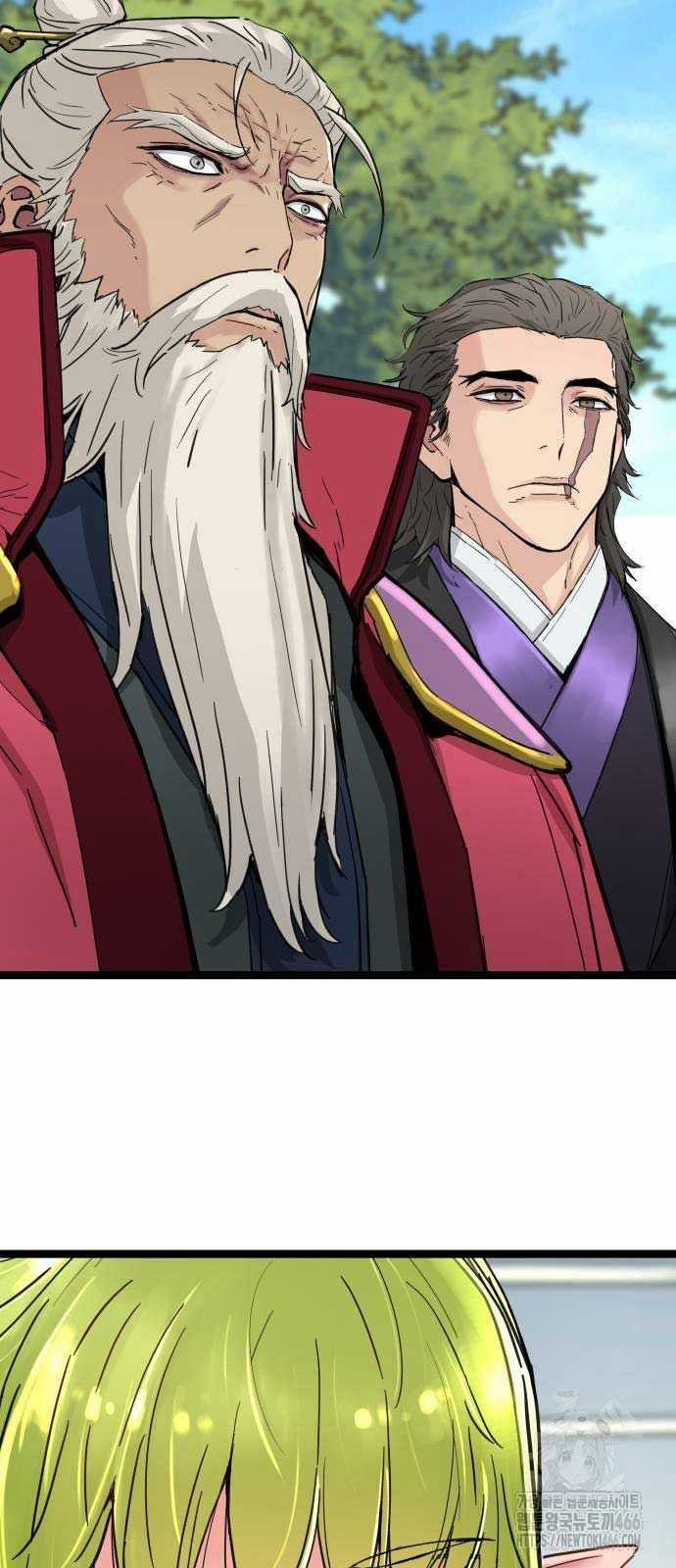 Thiên Tài Đoản Mệnh Chapter 17 trang 89