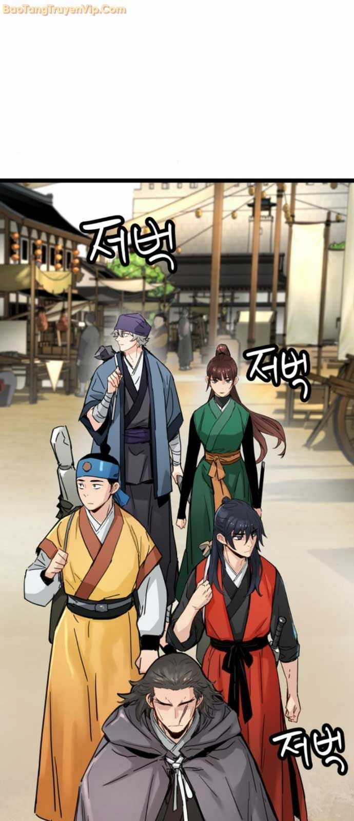 Thiên Tài Đoản Mệnh Chapter 19 trang 23