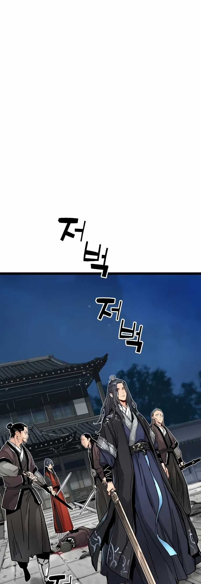 Thiên Tài Đoản Mệnh Chapter 2 trang 85