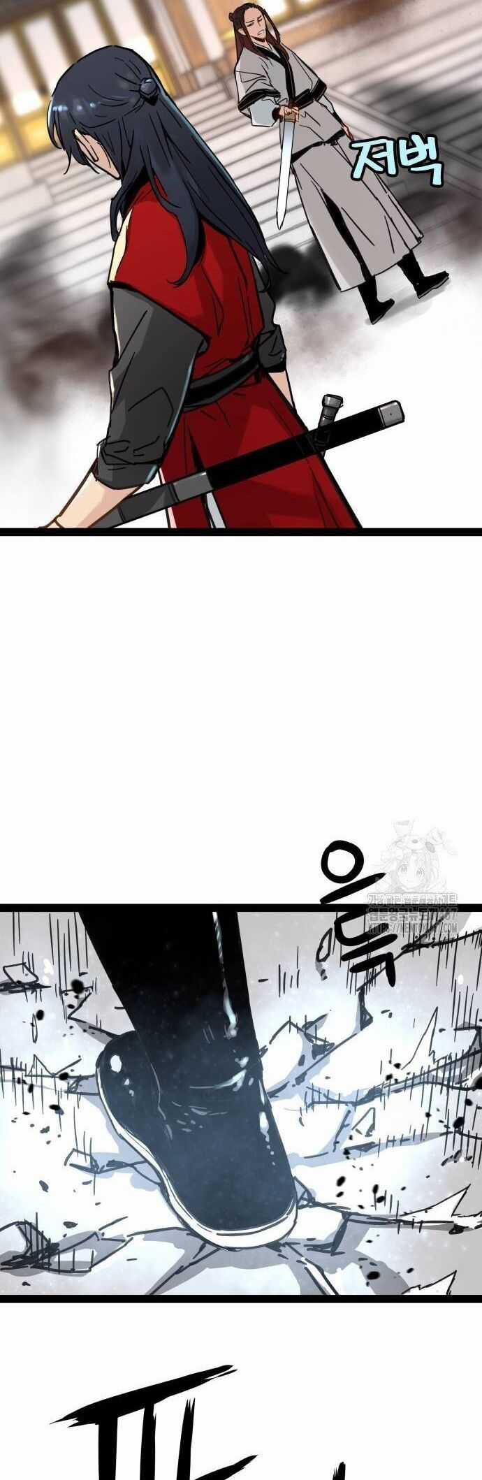 Thiên Tài Đoản Mệnh Chapter 23 trang 6