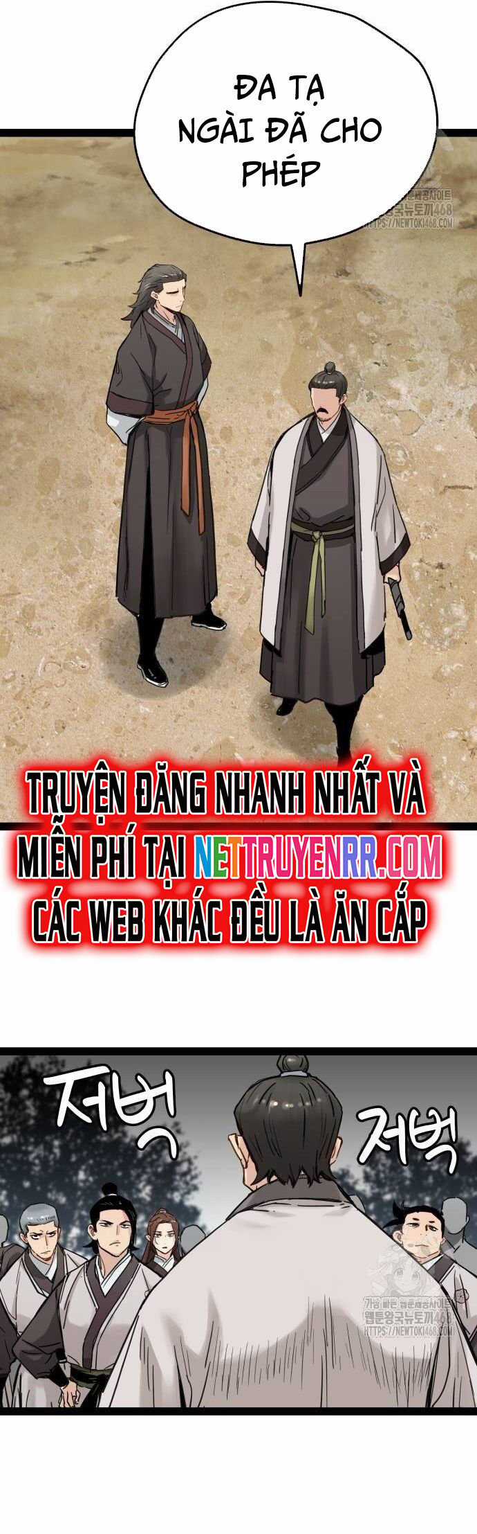 Thiên Tài Đoản Mệnh Chapter 24 trang 18