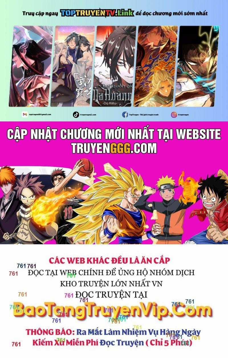 Thiên Tài Đoản Mệnh Chapter 29 trang 0