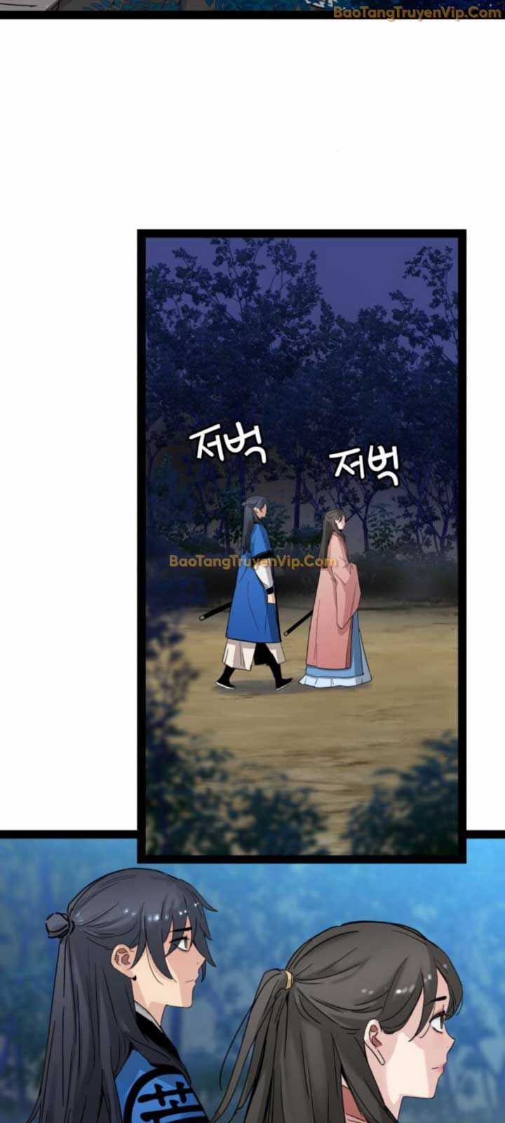 Thiên Tài Đoản Mệnh Chapter 29 trang 12