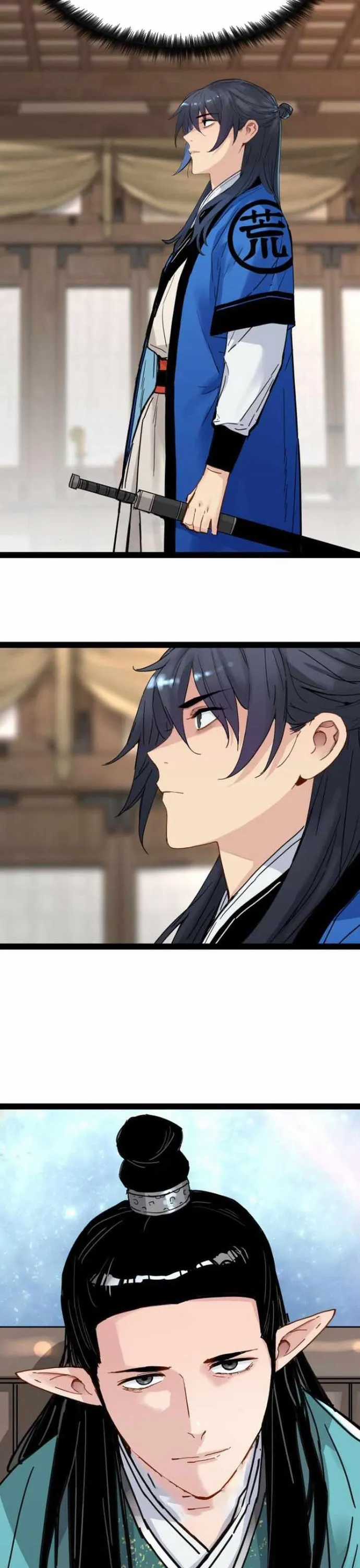 Thiên Tài Đoản Mệnh Chapter 30 trang 2