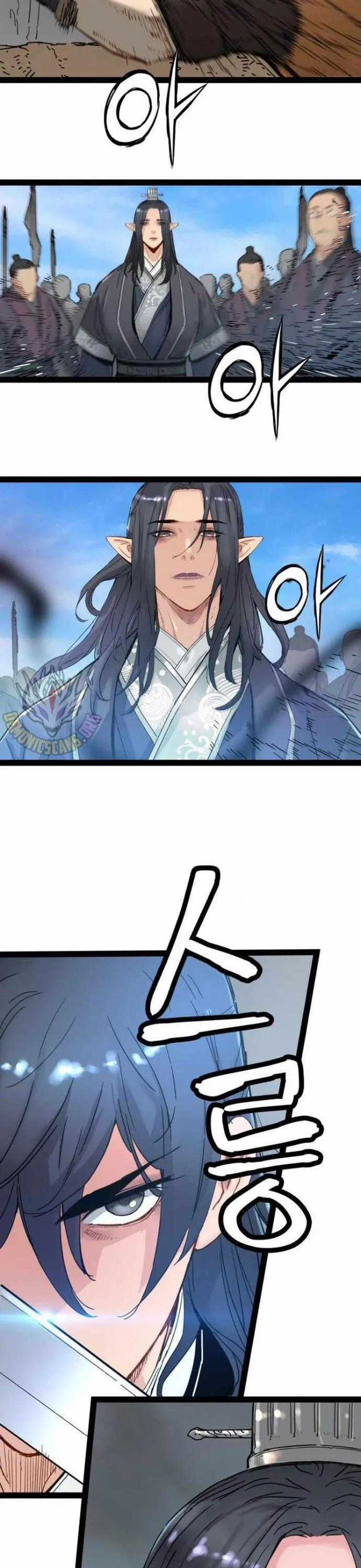 Thiên Tài Đoản Mệnh Chapter 30 trang 42