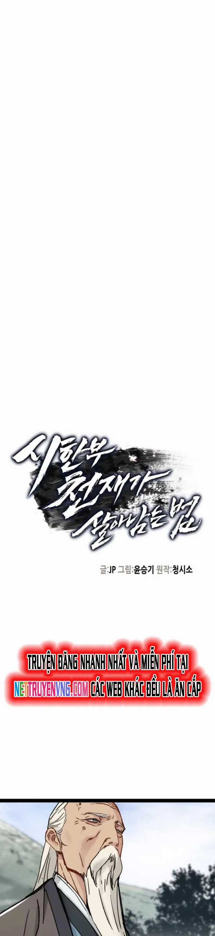 Thiên Tài Đoản Mệnh Chapter 30 trang 6