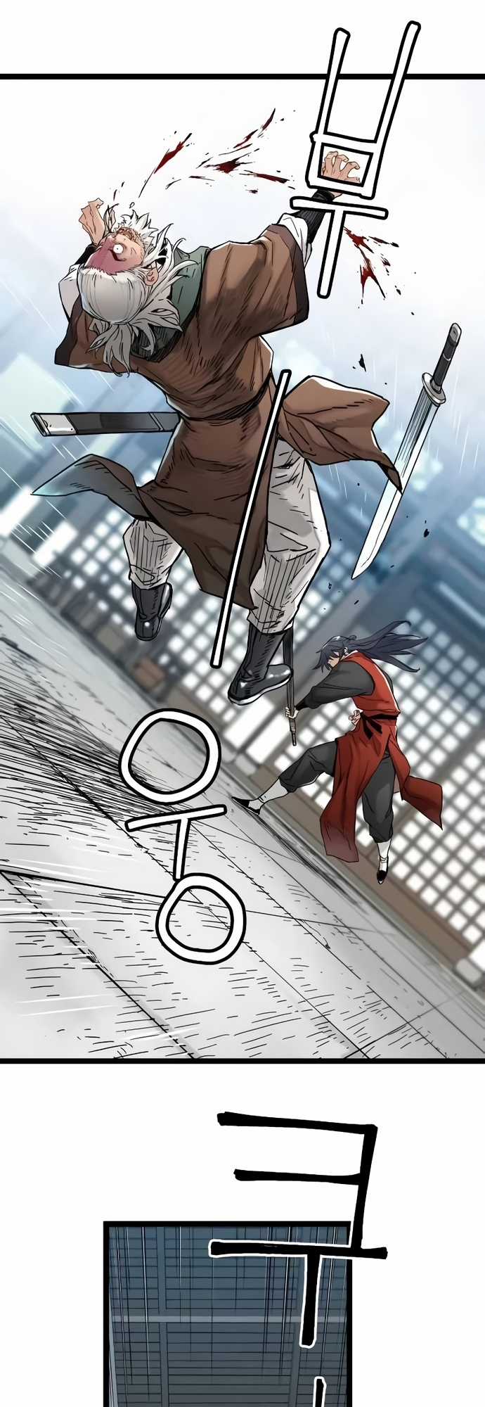 Thiên Tài Đoản Mệnh Chapter 4 trang 86