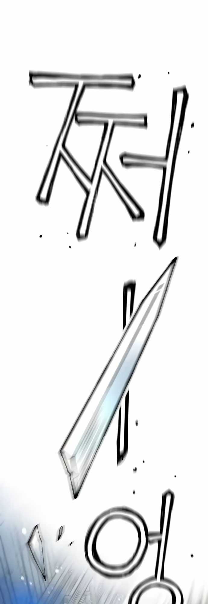 Thiên Tài Đoản Mệnh Chapter 5 trang 29