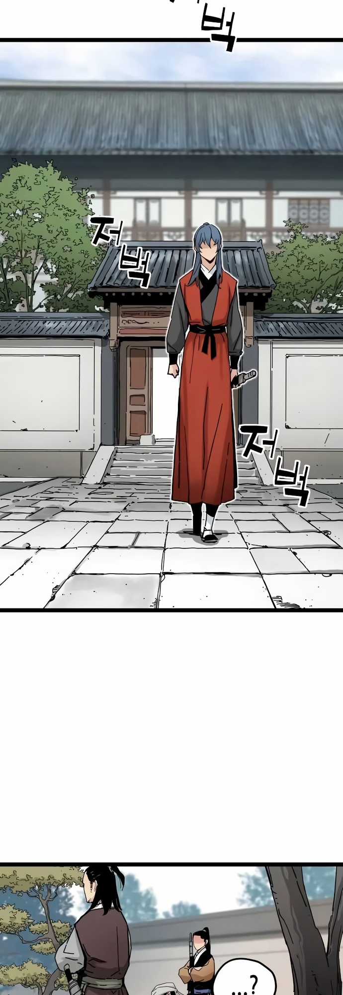 Thiên Tài Đoản Mệnh Chapter 5 trang 47