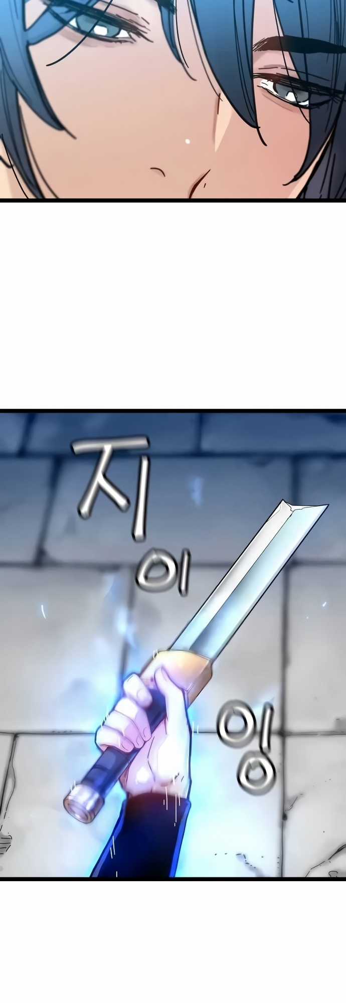 Thiên Tài Đoản Mệnh Chapter 5 trang 57