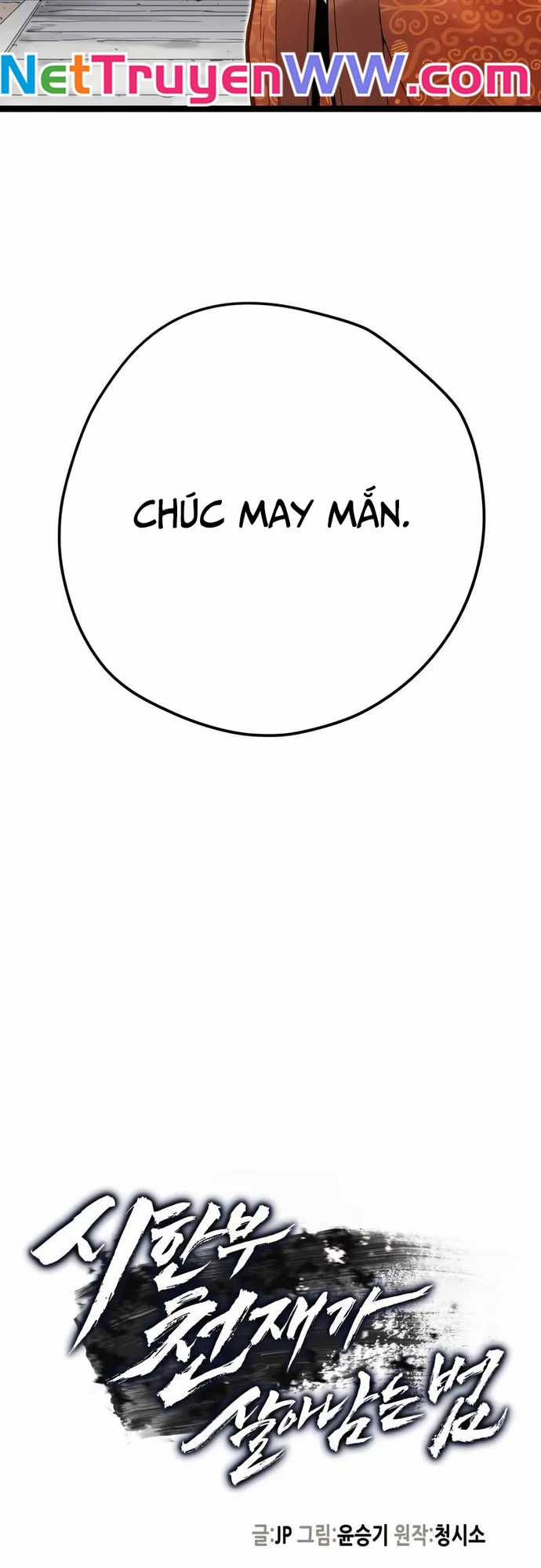 Thiên Tài Đoản Mệnh Chapter 7 trang 19