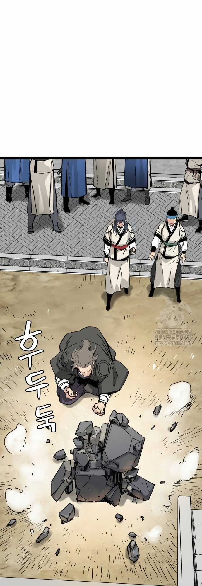 Thiên Tài Đoản Mệnh Chapter 9 trang 25