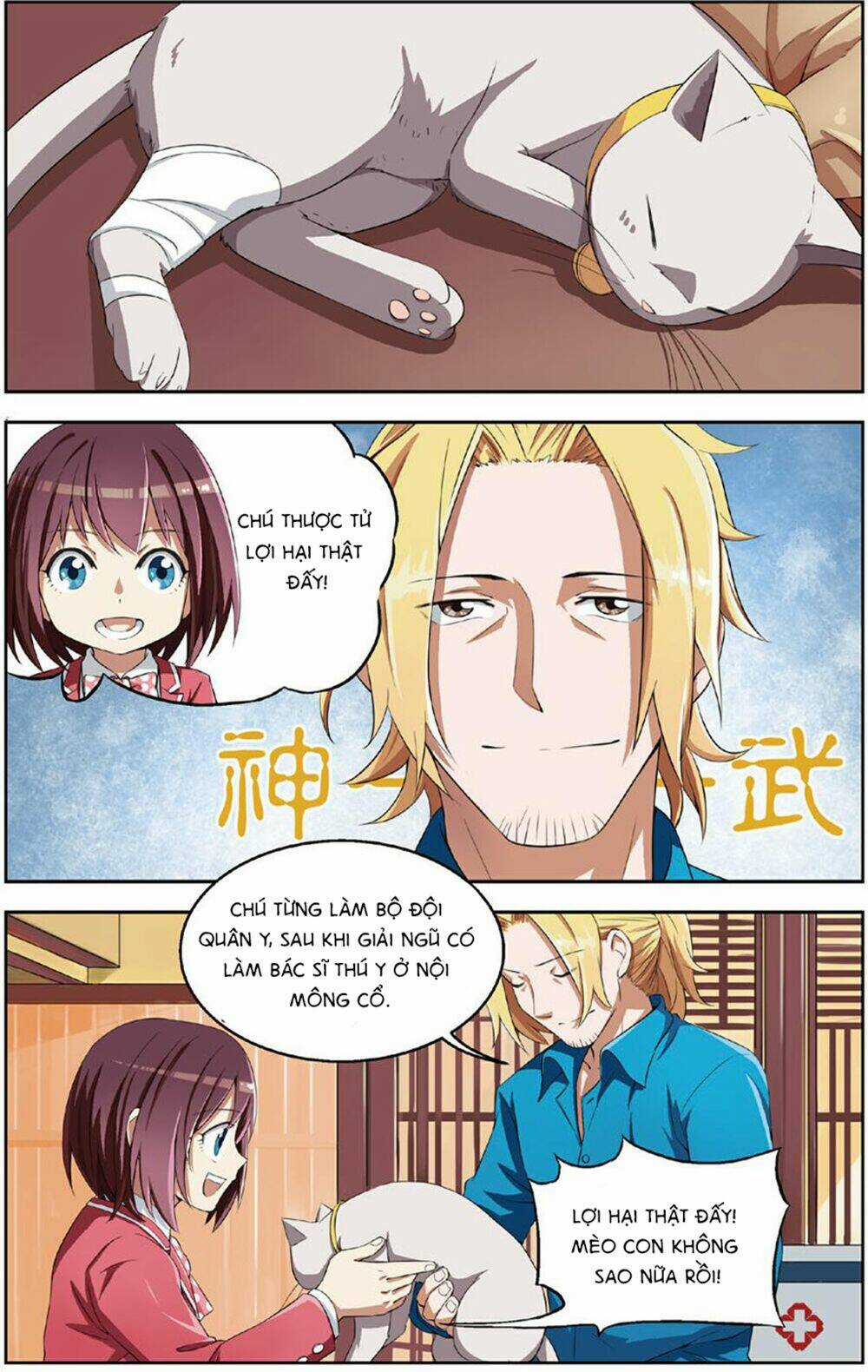 Thiên Tài J Chapter 16 trang 2