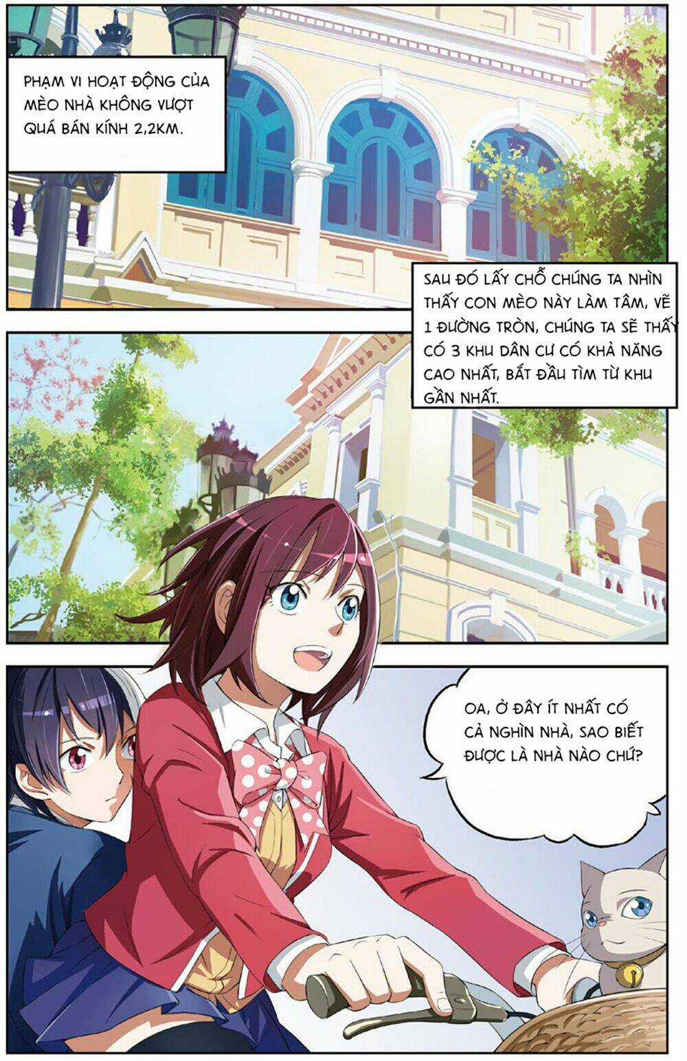 Thiên Tài J Chapter 16 trang 5