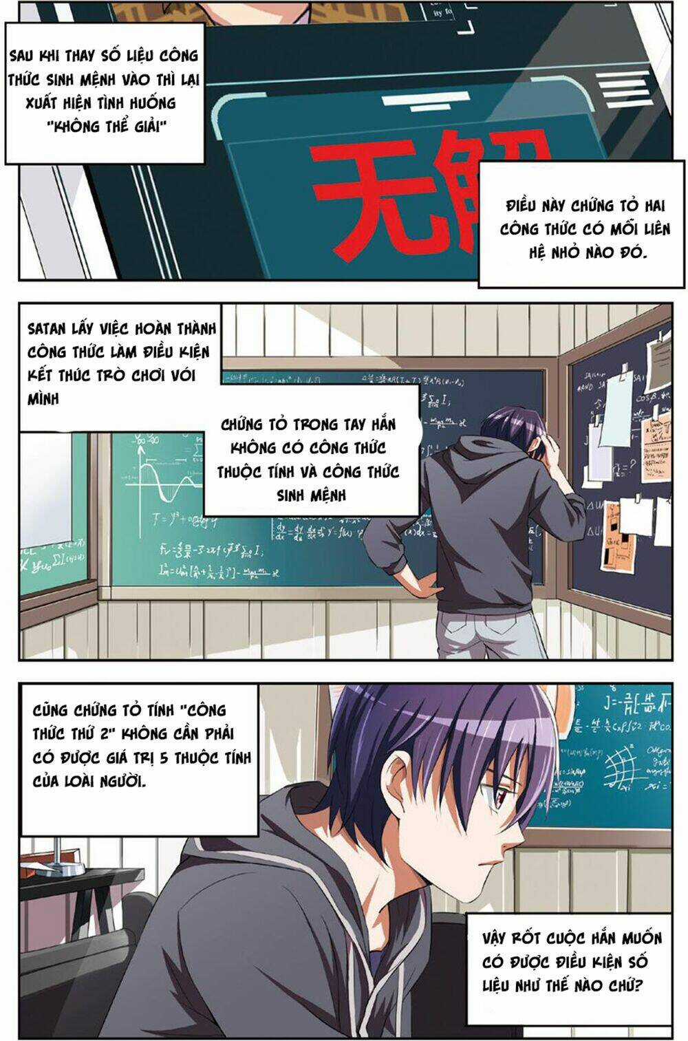 Thiên Tài J Chapter 17 trang 18