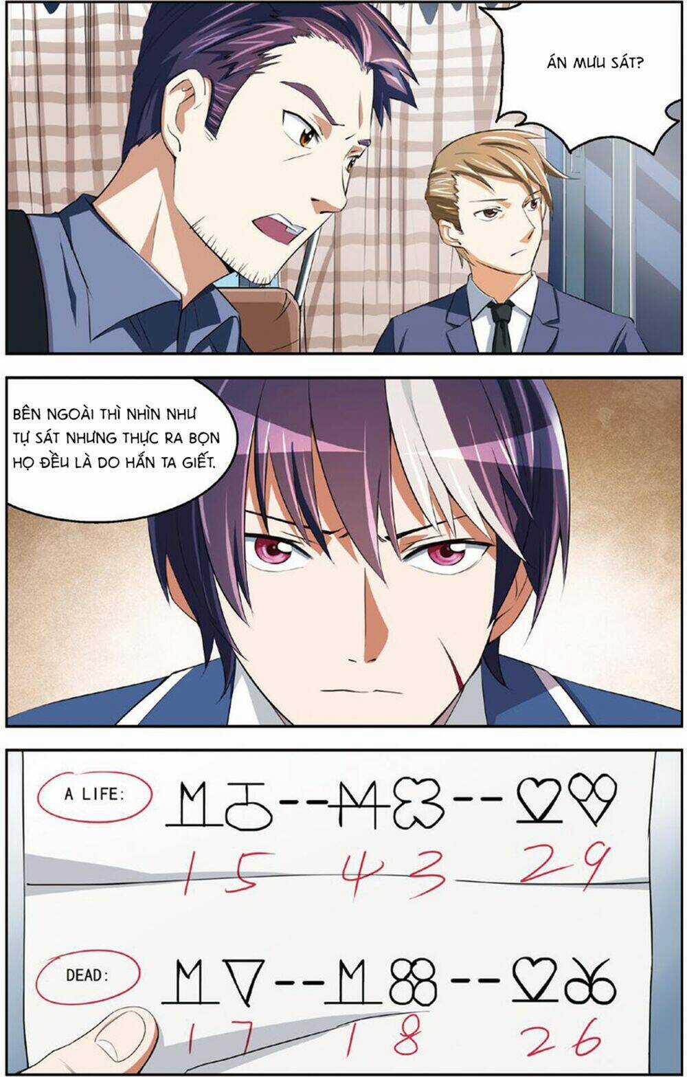 Thiên Tài J Chapter 17 trang 2