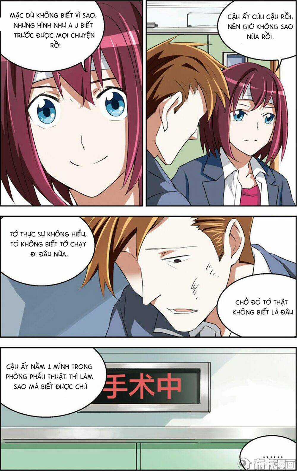 Thiên Tài J Chapter 23 trang 4