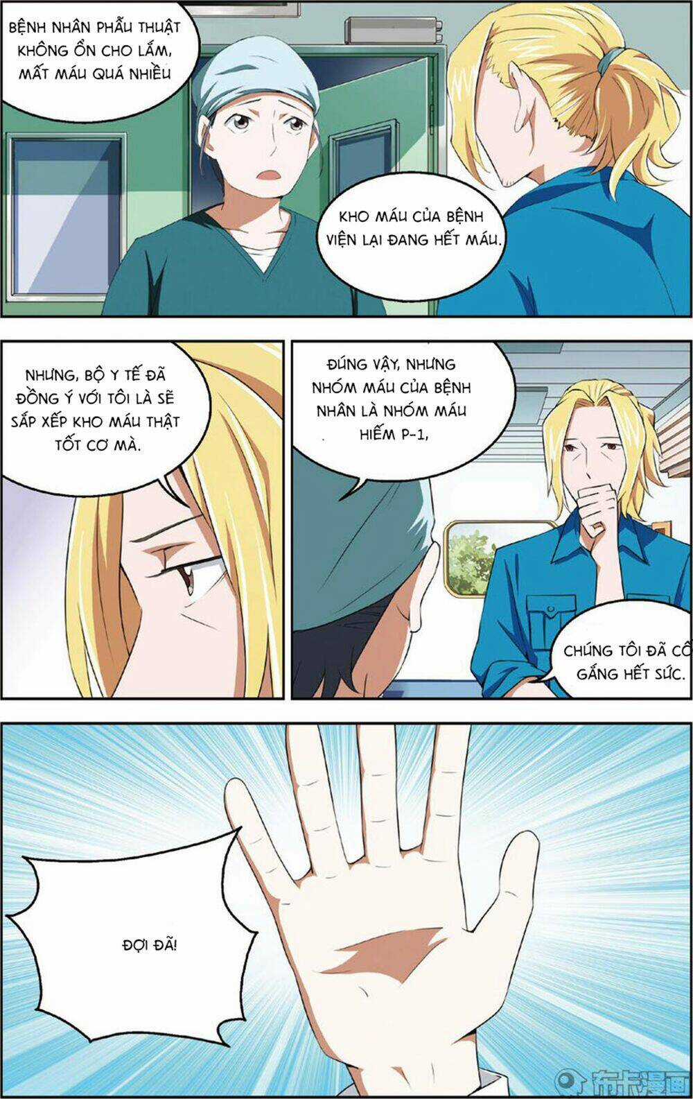 Thiên Tài J Chapter 23 trang 5