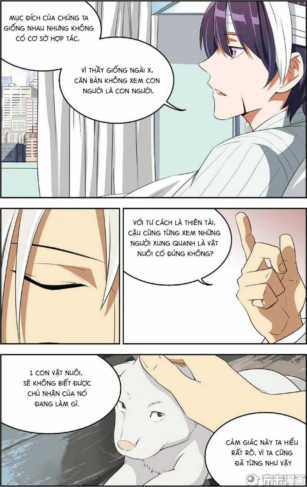 Thiên Tài J Chapter 24 trang 12