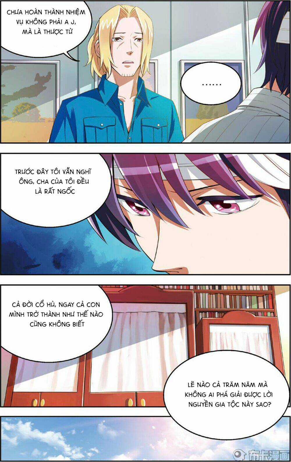 Thiên Tài J Chapter 25 trang 5