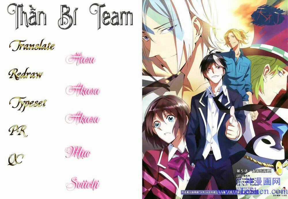 Thiên Tài J Chapter 3 trang 24