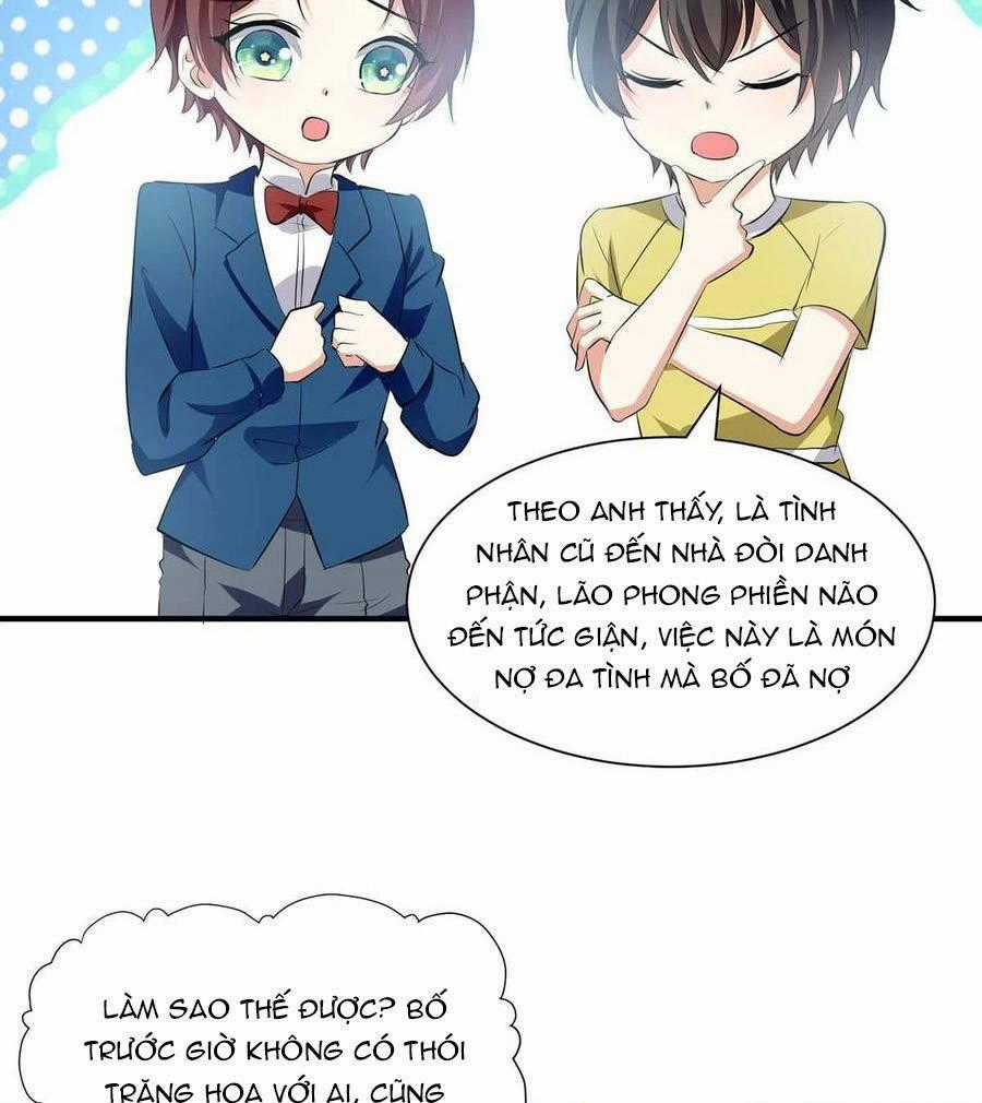 Thiên Tài Khốc Bảo: Tổng Tài Sủng Thê Quá Cường Hãn Chapter 207 trang 1