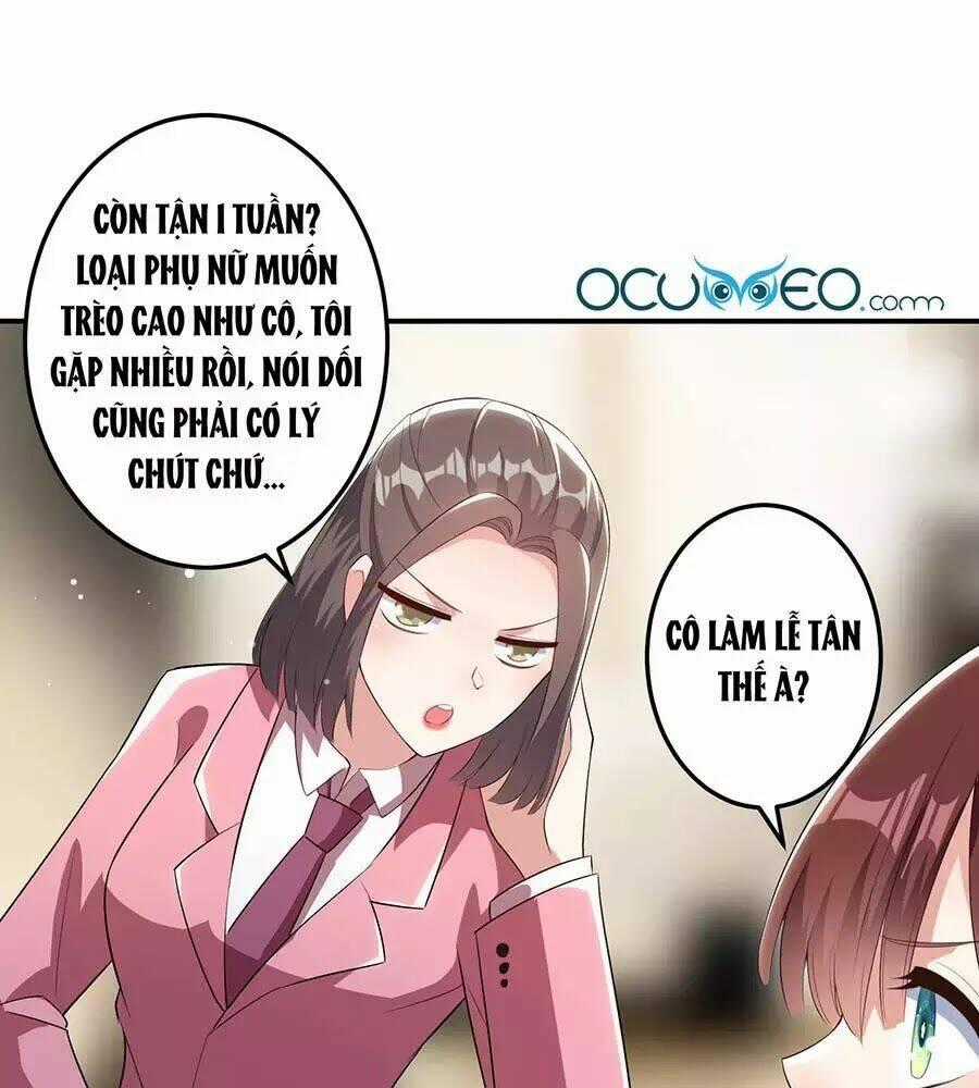 Thiên Tài Khốc Bảo: Tổng Tài Sủng Thê Quá Cường Hãn Chapter 33 trang 0