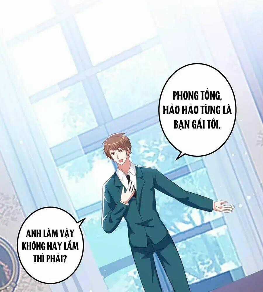 Thiên Tài Khốc Bảo: Tổng Tài Sủng Thê Quá Cường Hãn Chapter 35 trang 0