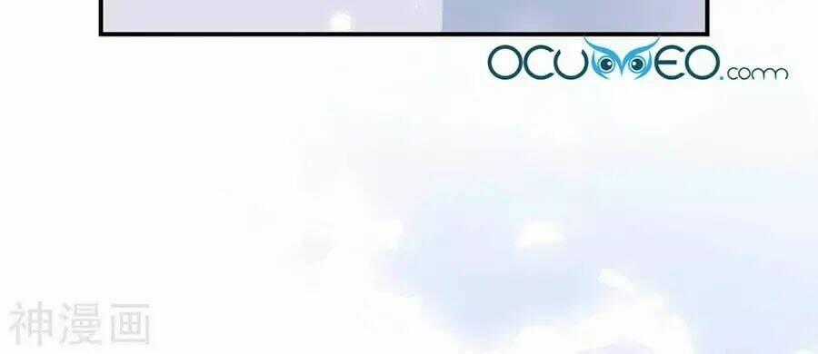 Thiên Tài Khốc Bảo: Tổng Tài Sủng Thê Quá Cường Hãn Chapter 41 trang 1