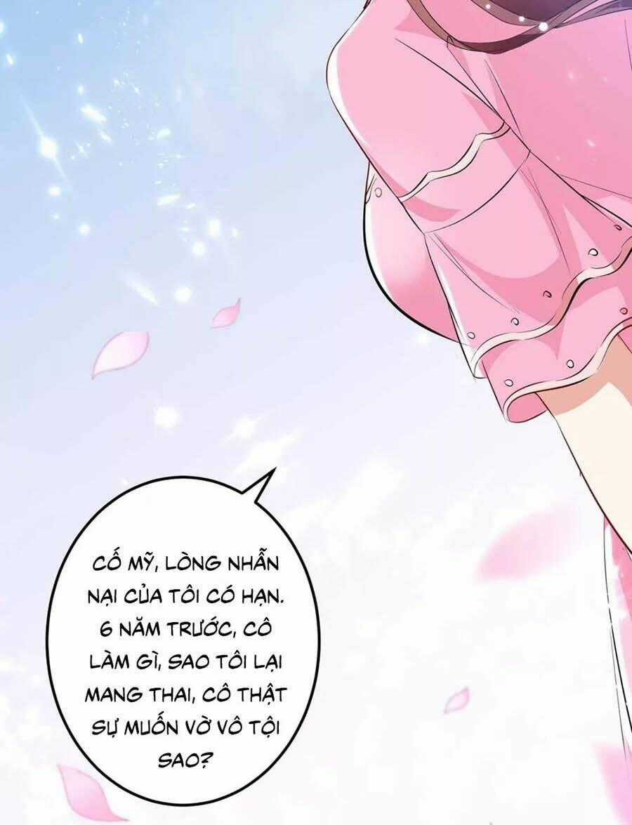 Thiên Tài Khốc Bảo: Tổng Tài Sủng Thê Quá Cường Hãn Chapter 64 trang 1