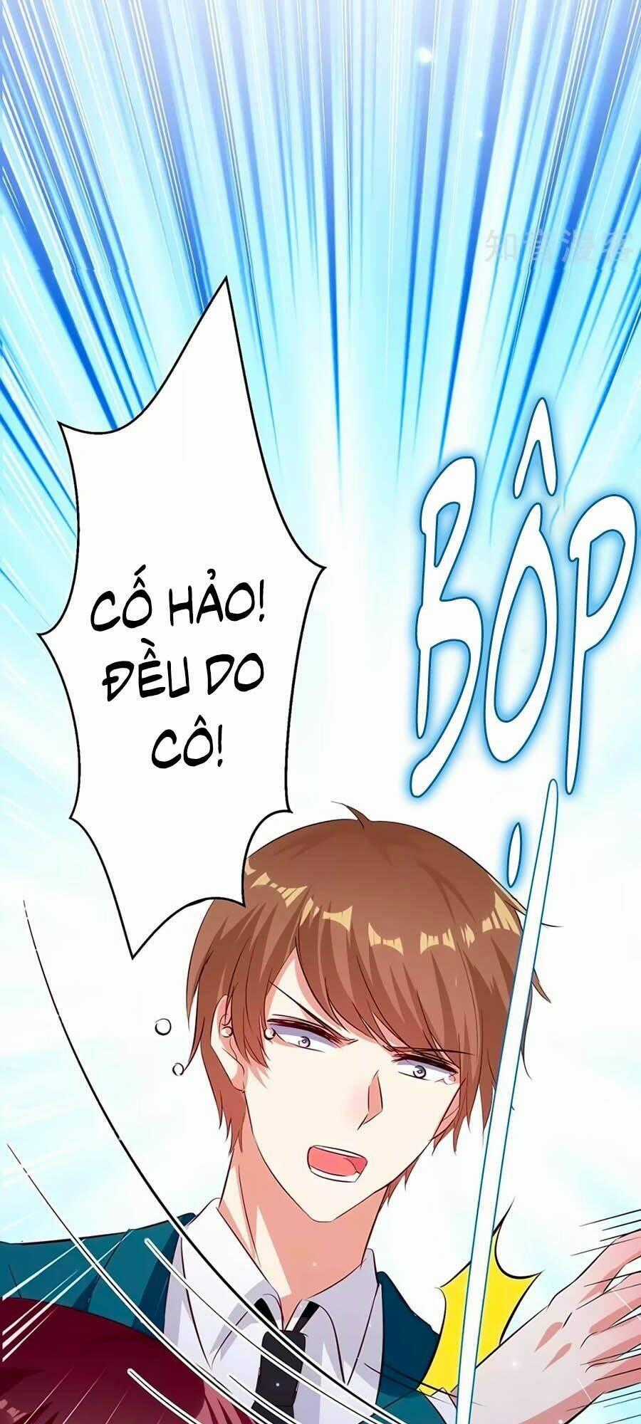 Thiên Tài Khốc Bảo: Tổng Tài Sủng Thê Quá Cường Hãn Chapter 66 trang 1