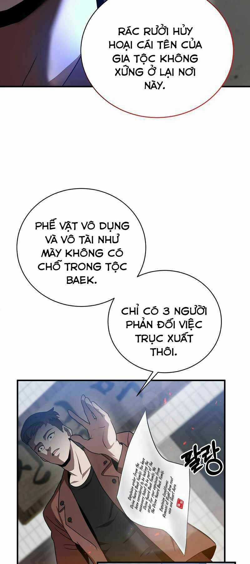 Thiên Tài Kiếm Thuật Của Gia Tộc Danh Giá Chapter 1 trang 12