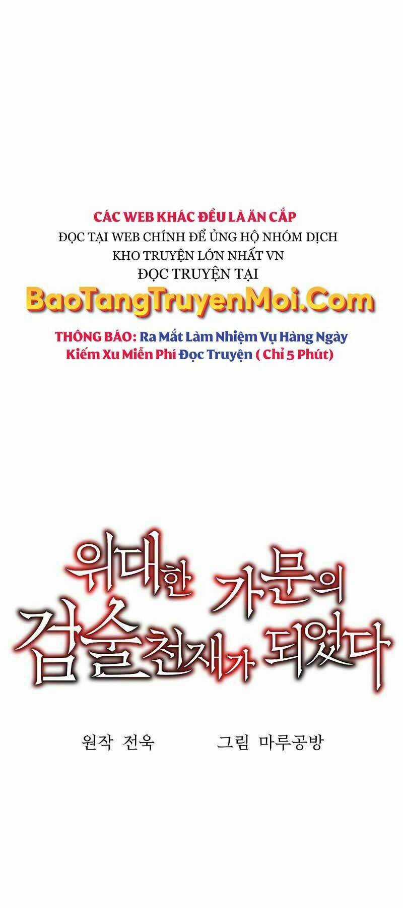 Thiên Tài Kiếm Thuật Của Gia Tộc Danh Giá Chapter 1 trang 40