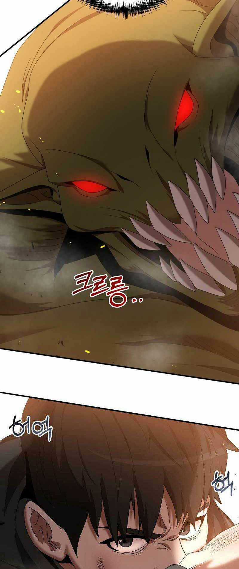 Thiên Tài Kiếm Thuật Của Gia Tộc Danh Giá Chapter 1 trang 80