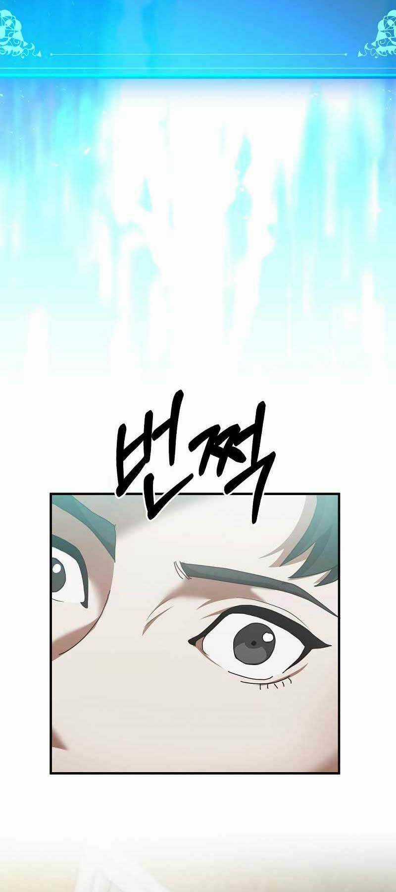 Thiên Tài Kiếm Thuật Của Gia Tộc Danh Giá Chapter 1 trang 94